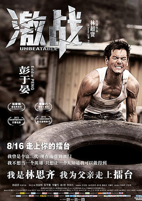 驾照丢失如何补办